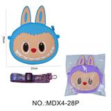 OBL10406854 - 硅胶拉布布斜跨背包多色随机混装