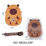 OBL10406856 - 硅胶卡皮巴拉斜跨硅胶包