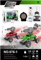 OBL10406957 - Remote control cars / tanks