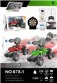 OBL10406965 - Remote control cars / tanks