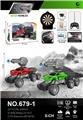 OBL10406969 - Remote control cars / tanks