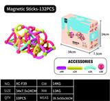 OBL10407130 - Puzzle