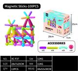 OBL10407132 - Puzzle