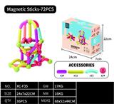 OBL10407134 - Puzzle