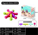 OBL10407138 - Puzzle