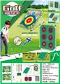 OBL10407142 - Bowling / Golf / Baseball