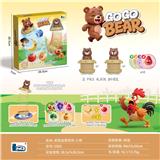 OBL10407148 - 小熊彩虹圈