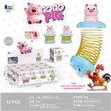 OBL10407152 - 小猪彩虹圈
(1展示盒12小盒)