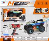 OBL10407163 - 2.4G 6通七彩镀特斯拉灯光喷雾遥控车 1：12