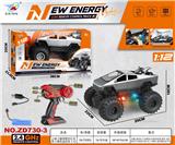 OBL10407166 - 2.4G 5通特斯拉灯光带小摩托遥控车 1：12