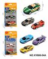 OBL10407225 - 1:64合金赛车