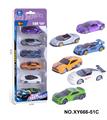 OBL10407261 - 1:64小合金跑车