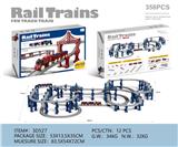 OBL10407266 - 亲子益智电动拼装百变轨道车(DIY)