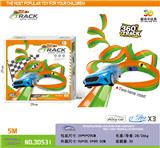 OBL10407270 - 百变反重力双车道 软轨高速回力赛车