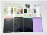 OBL10407468 - 9.5寸彩屏液晶写字板