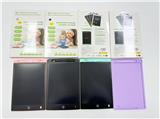 OBL10407469 - 9.5寸单色屏液晶写字板