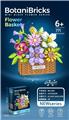 OBL10407629 - DIY拼装积木 微颗粒花篮