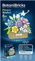 OBL10407633 - DIY拼装积木 微颗粒花篮
