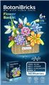 OBL10407634 - DIY拼装积木 微颗粒花篮