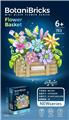 OBL10407640 - DIY拼装积木 微颗粒花篮