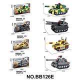 OBL10407641 - DIY拼装积木 铁甲雄师(四款混装)