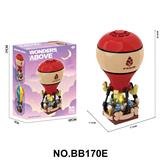 OBL10407643 - DIY拼装积木 天空奇遇(冰淇淋热气球)