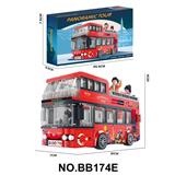 OBL10407647 - DIY拼装积木 全景游览车