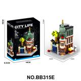 OBL10407656 - DIY拼装积木 城市生活（皇家酒店）