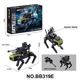 OBL10407660 - DIY拼装积木 战斗机械狗
