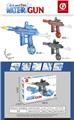OBL10407672 - 电动UZI合金水枪