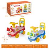 OBL10407694 - 海豚滑行童车(BB哨方向盘)车身带音乐，不干胶DIY