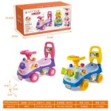 OBL10407695 - 小狮子滑行童车(BB哨方向盘)车身带音乐，不干胶DIY