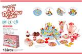 OBL10407773 - FOOD SET