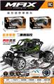 OBL10407785 - Remote control cars / tanks