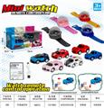OBL10407810 - Remote control cars / tanks