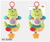 OBL10407813 - Pulling force toys