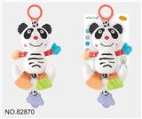 OBL10407814 - Pulling force toys