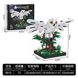 OBL10407816 - 猫头鹰