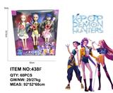 OBL10407869 - 11.5寸K-POP 猎魔女团灯光音乐