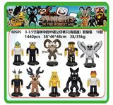 OBL10407908 - Otherdoll