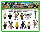 OBL10407909 - Otherdoll