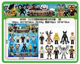 OBL10407912 - Otherdoll