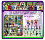 OBL10407954 - Otherdoll