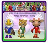 OBL10407955 - Otherdoll