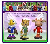 OBL10407956 - Otherdoll