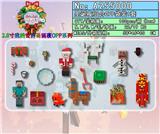 OBL10407965 - Otherdoll