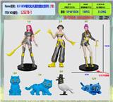 OBL10408026 - Otherdoll