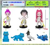 OBL10408036 - Otherdoll