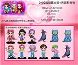 OBL10408067 - Otherdoll