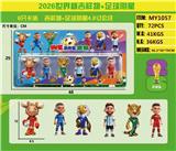 OBL10408084 - Otherdoll